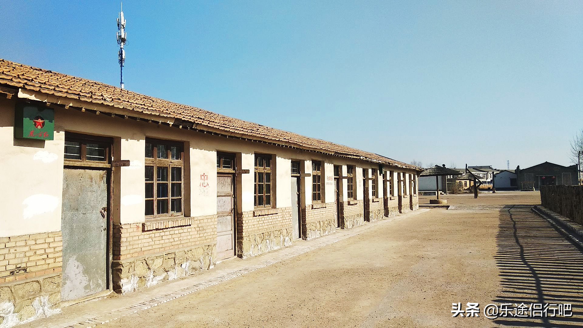 河南省西华县哪个镇最穷,河南省西华县五七干校旧址