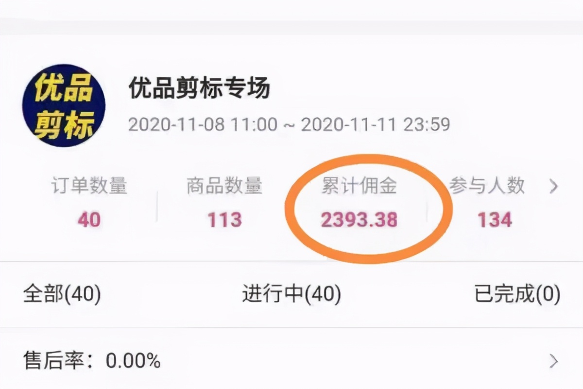 海澜之家严选男装衣柜,海澜之家男人的衣柜营销