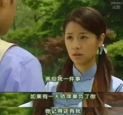 鉴婊课，应该列入成年直男的义务教育