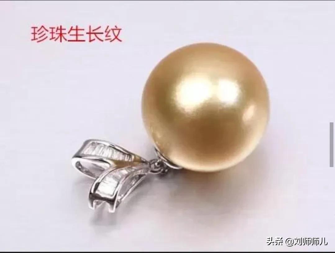 鉴别珍珠和仿珍珠的两种简易方法,天然珍珠和仿制珍珠的区别