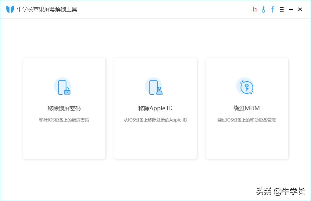 appleid已被停用ipad,appleid已停用怎样退出账号