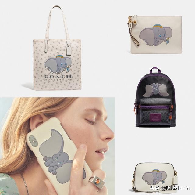 服装联名动漫,服装品牌联名ip