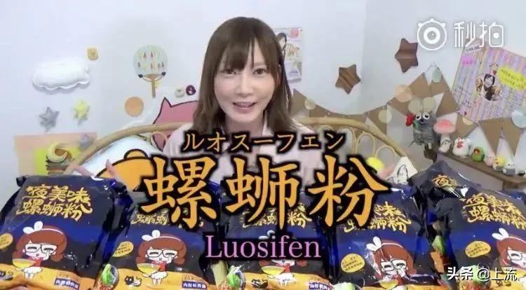 国外去店里抢包,螺蛳粉在国外被抢购