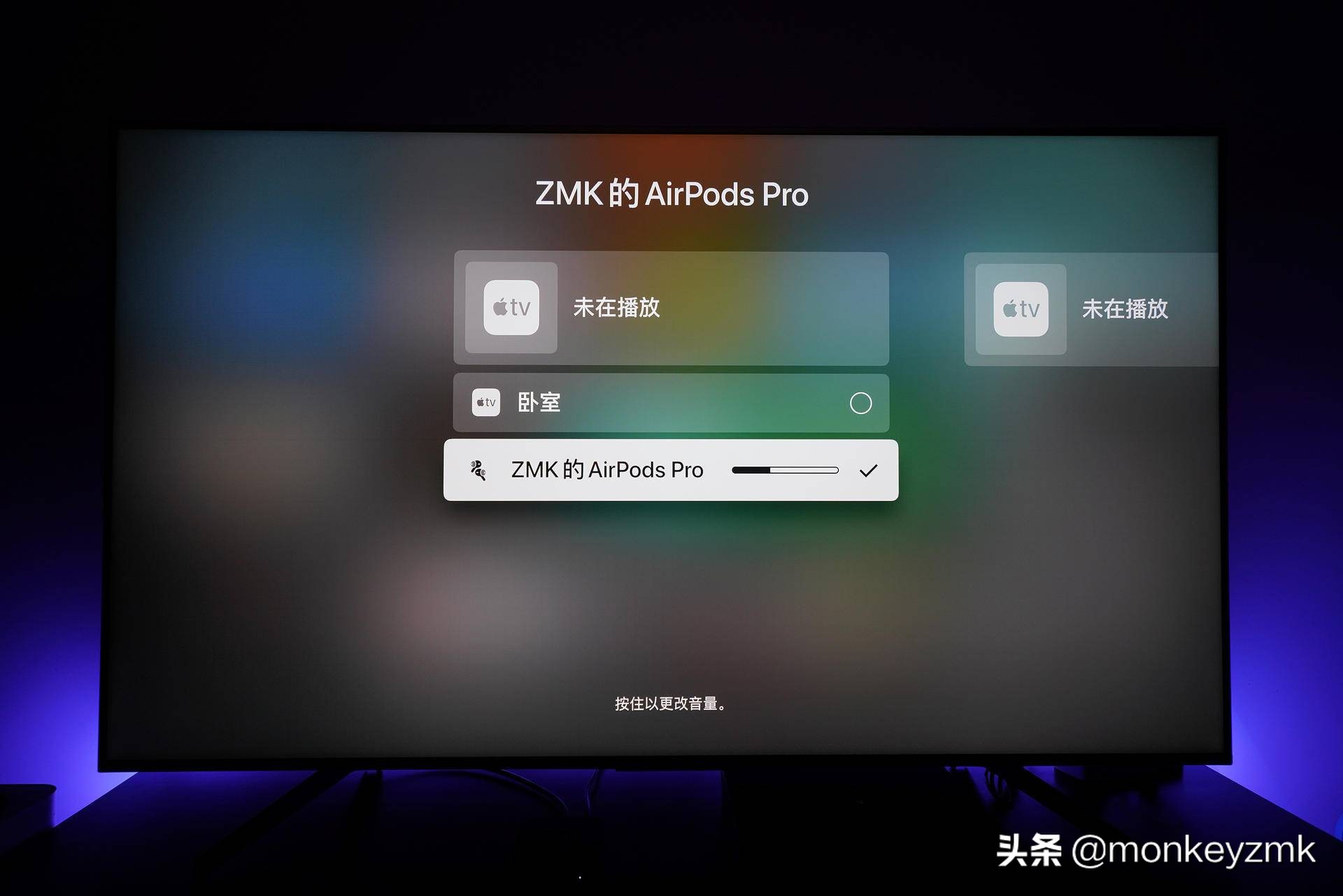 appletv4k第3代配置,第三代苹果AppleTV4K评测
