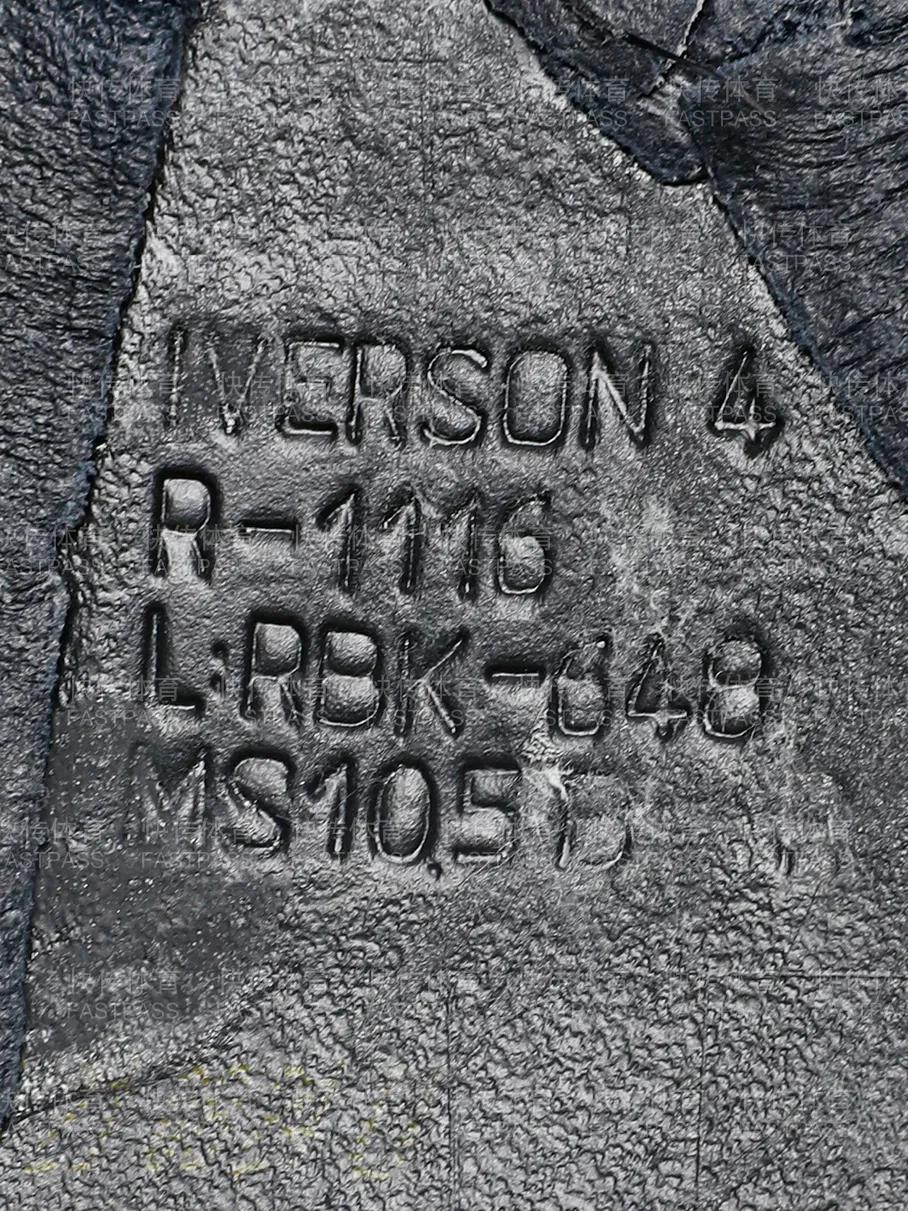 快传拆解使节,快传拆解詹姆斯