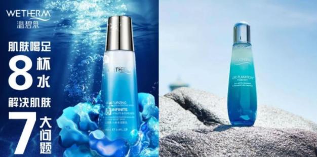 它疑似抄袭日本某面膜!国产护肤品厂家的底线到底在哪里?