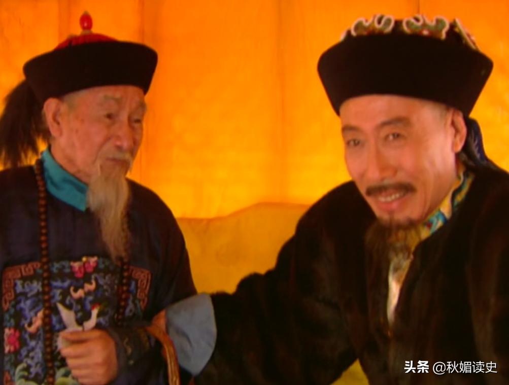 雍正王朝欠国库的银子解说,雍正王朝欠国库