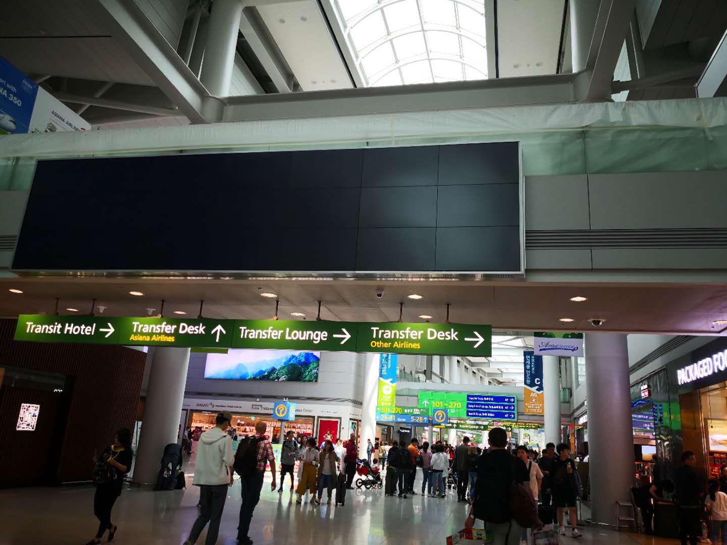 囧！飞海参崴（符拉迪沃斯托克），迷失在韩国机场