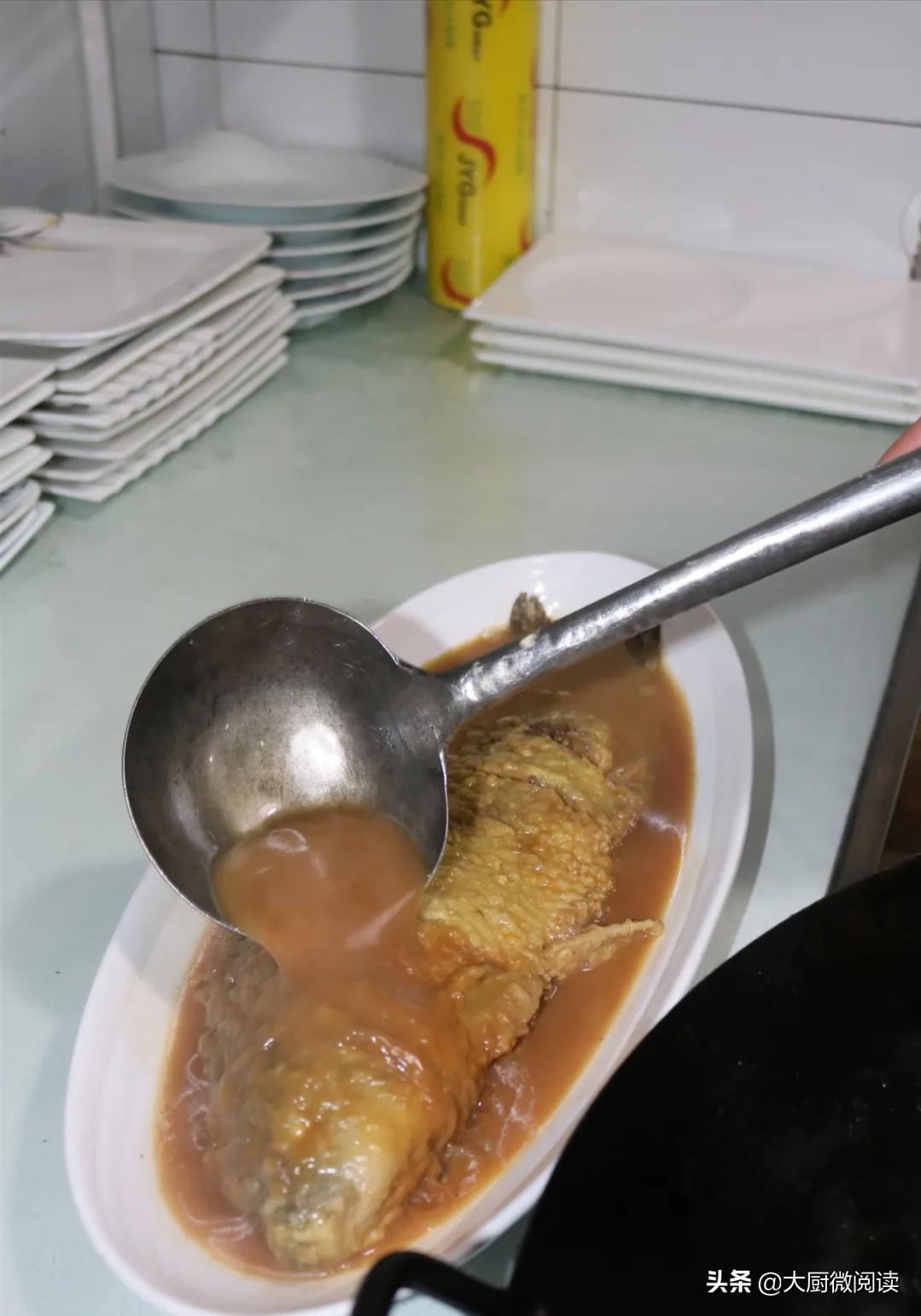 大锅炖鱼老汤,酸甜口家庭炖鱼