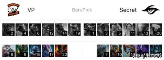 dota2vp打法,dota2major总决赛直播