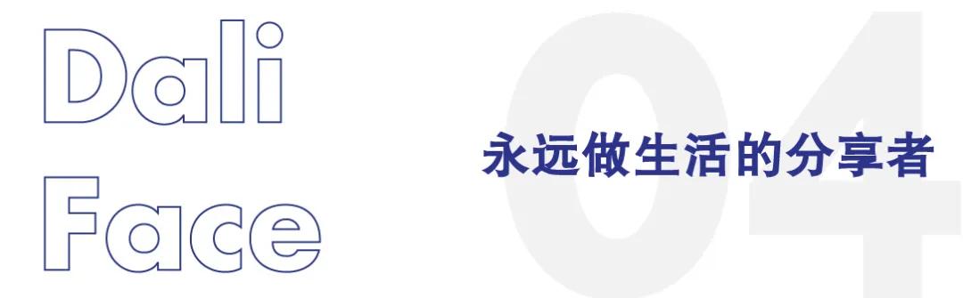 大理古城有故事的小店,大理古城摆摊小故事
