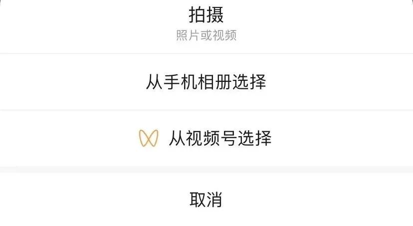 微信最新版本聊天隐藏功能,微信更新隐藏聊天功能