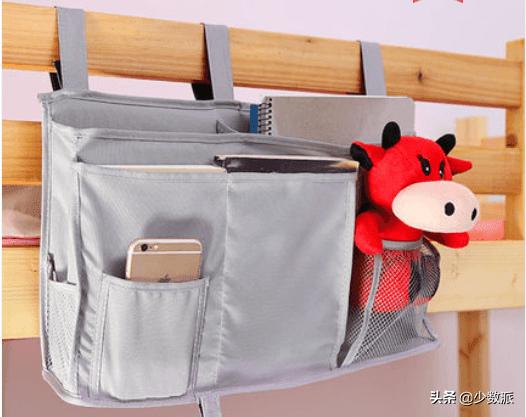 实用的宿舍神器推荐,提高宿舍幸福感的物品