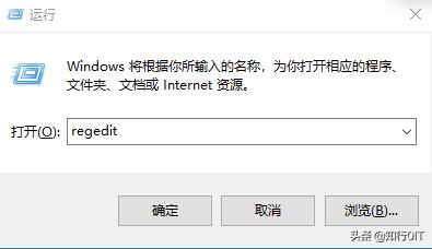 彻底禁用win10家庭版自动更新,管理员禁用系统自动更新怎么解除