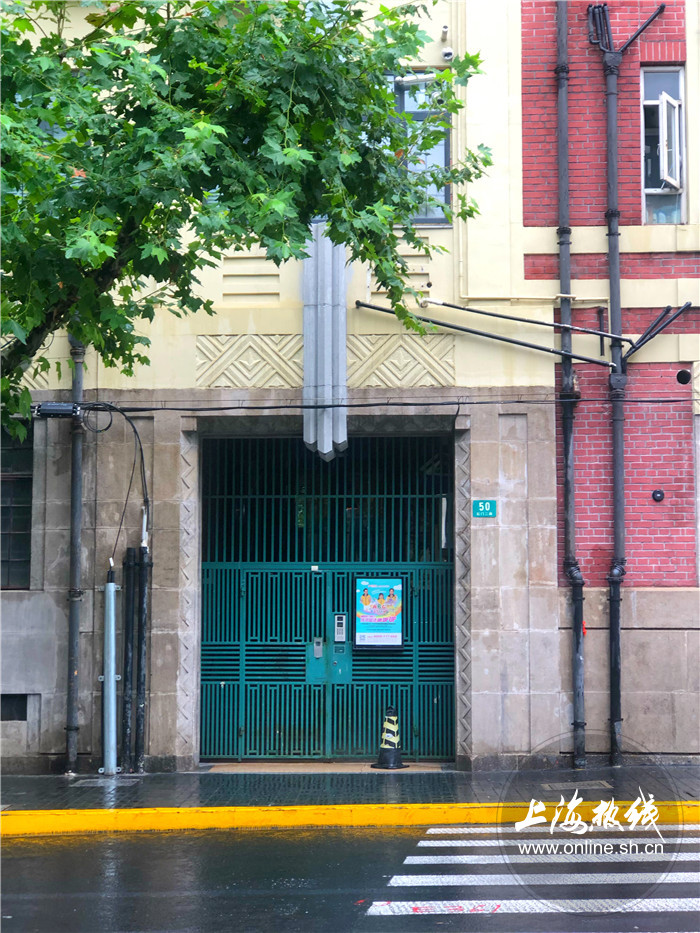 上海卡德公寓简介,上海卡德公寓历史