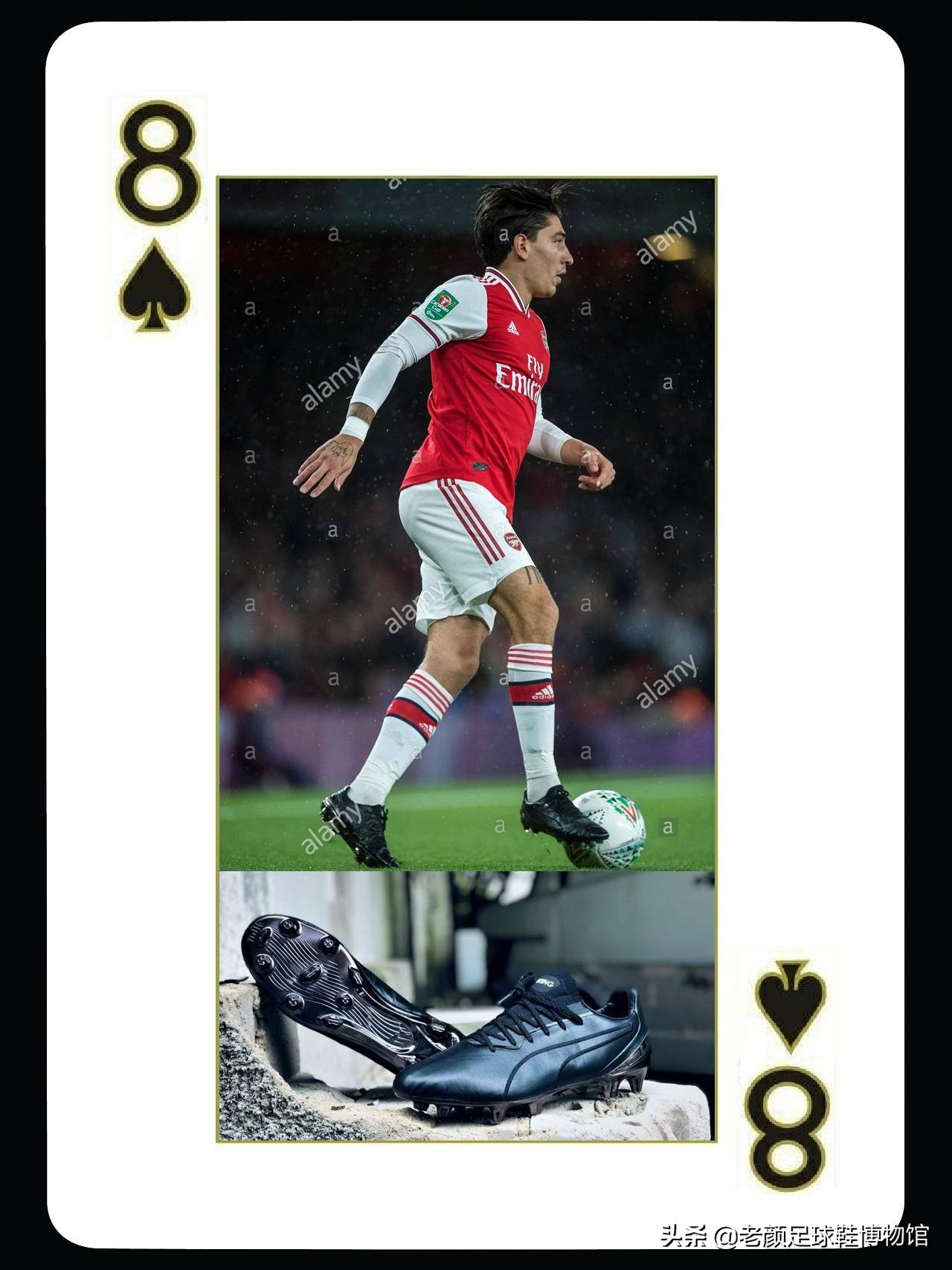 曾经风靡98世界杯的彩色pumaking,如今低调变身成贝莱林小黑鞋