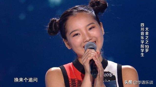 郭顶去参加《中国好声音》了吗,为什么郭顶歌红人不红