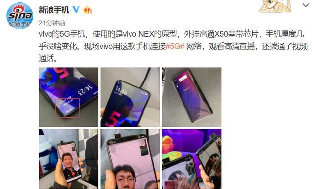 f1中国大奖赛五星体育直播,f1中国大奖赛4月19日启幕