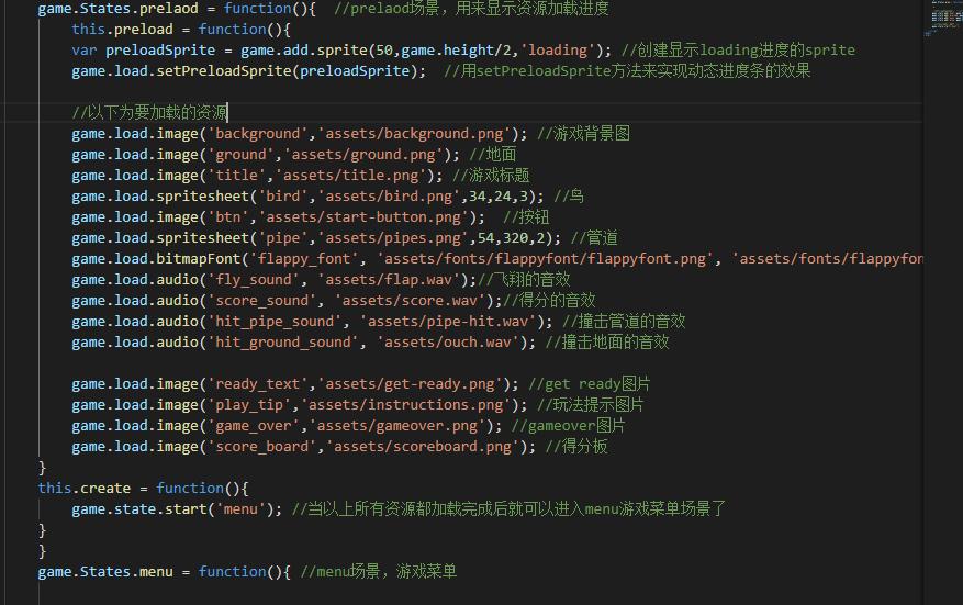flappybird游戏制作教程,flappybird自动编程