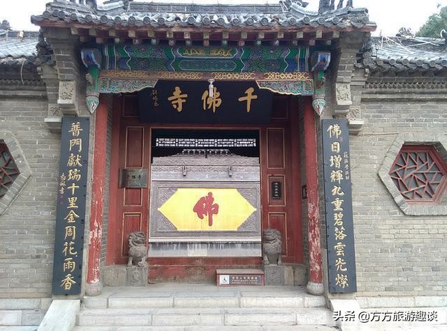 淄博古街古村落,淄博老颜神古街