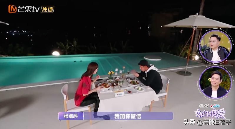 怎样处对象才能不处成兄弟？