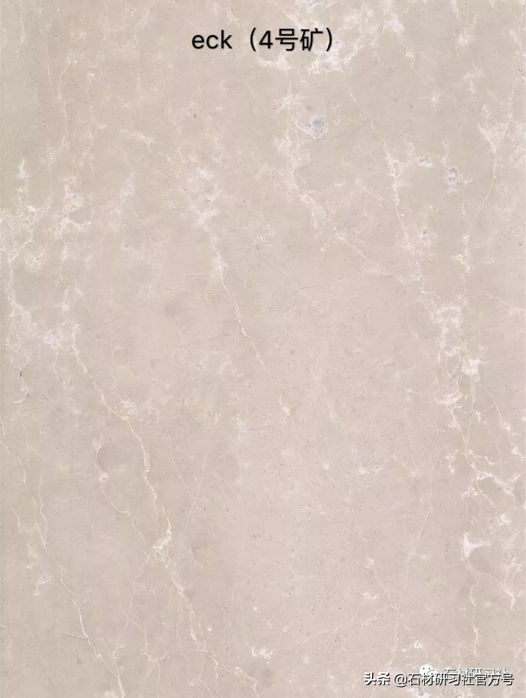 豪宅用的高级天然大理石,别墅铺什么颜色大理石档次最高