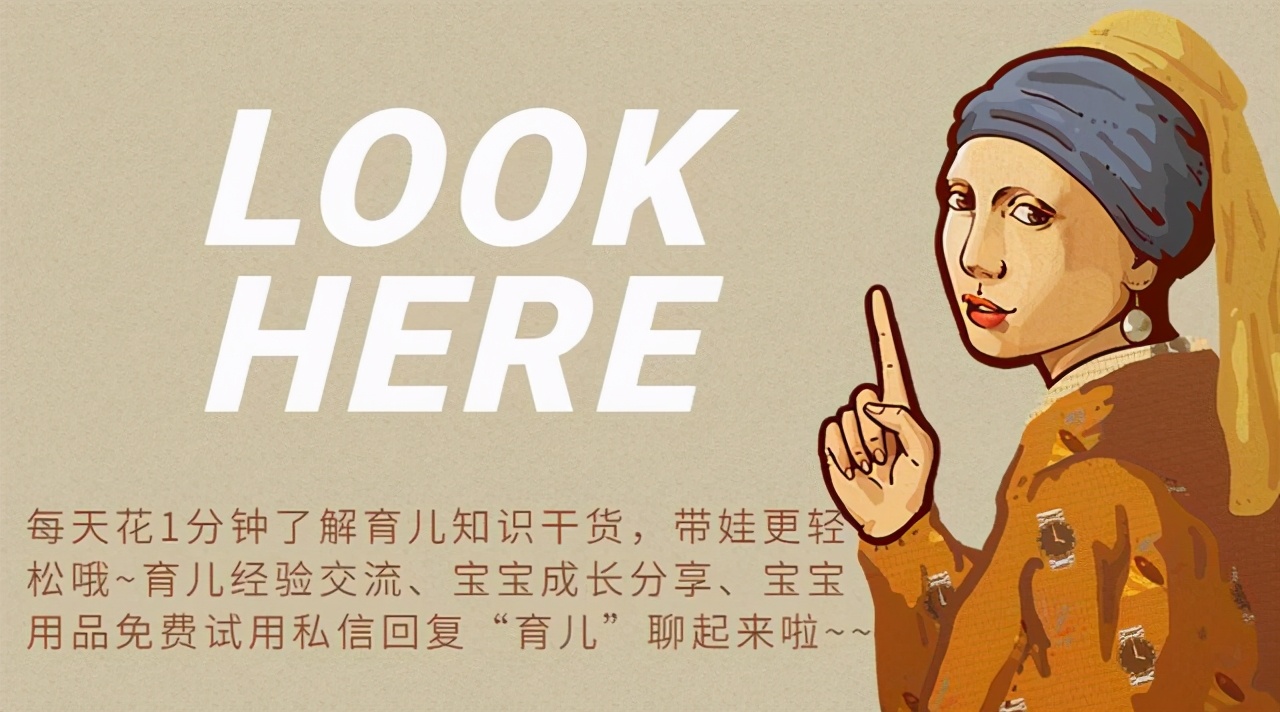 什么是危险的育儿用品,育儿必买的30种用品