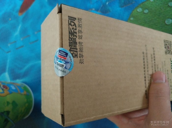 固特威三元净,固特威三元净评测