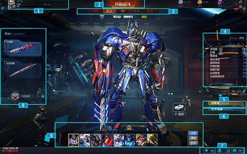 2021所有游戏停服,2022停服的游戏