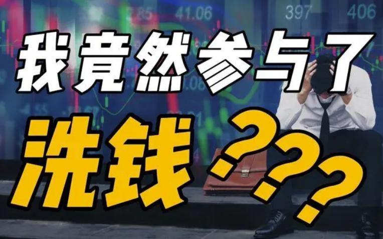 剑网3反诈骗,剑网三反诈骗