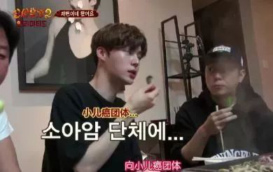 安宰贤：“具惠善，你乳房不性感了，咱们离婚吧！”