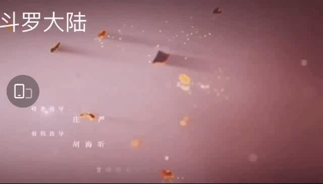 王俊凯被小鬼控制？湾湾花*男美**装gay骗人；鞠婧祎又穿高仿？