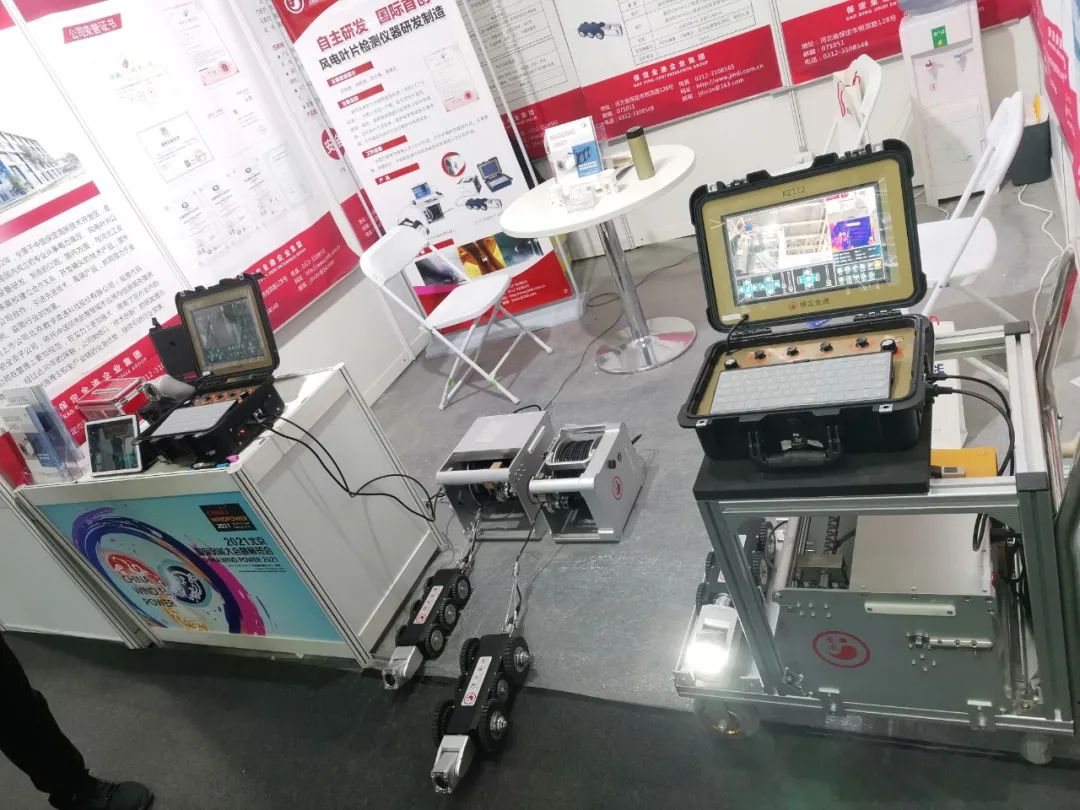 贡献新技术、护航新能源，金迪参加2021北京国际风能展