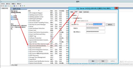 sqlserver自动备份和删除,sql数据库设置自动备份自动删除