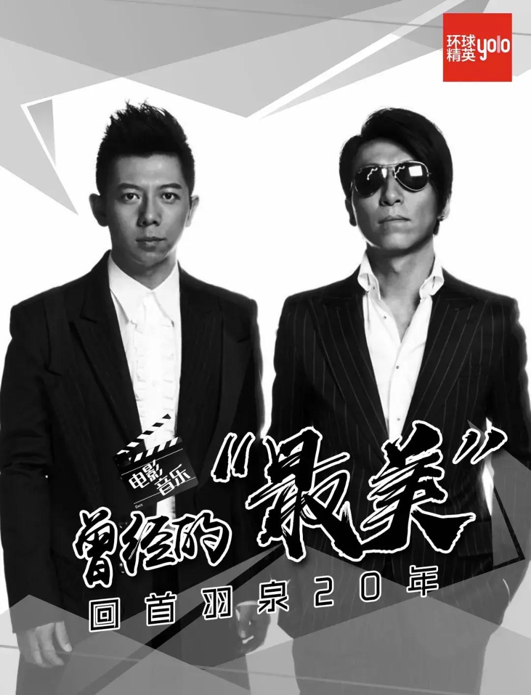 曾经的最美完整版女声版,曾经的最美原唱完整版