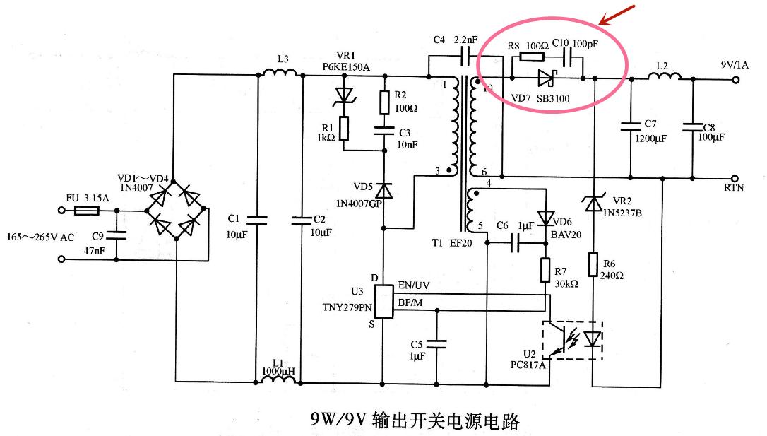 整流二极管跟电阻并联有什么用,开关电源二极管并联电容作用