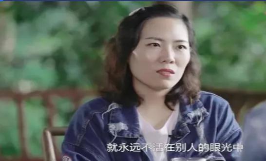 6年前辞职看世界女教师现状,想去看世界的女教师现状