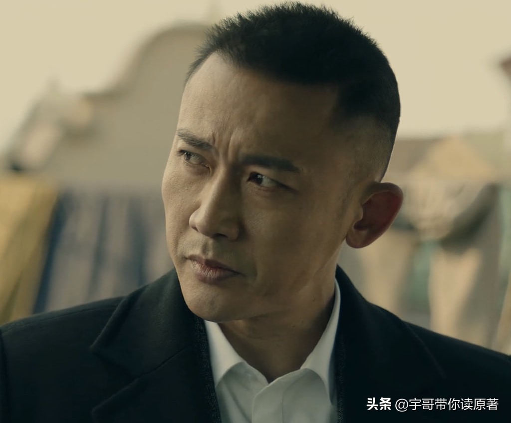 前行者电视剧马天目最后死了吗,前行者大结局唐贤平