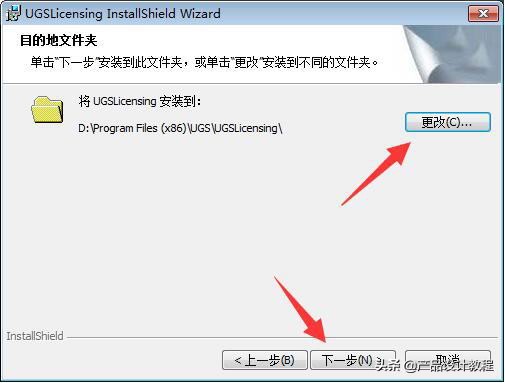 ugnx12.0安装教程,ugnx6.0安装步骤