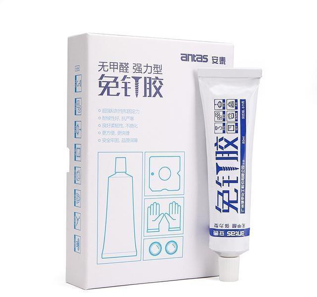 宁愿少喝几瓶酒，也要买的五金工具，干活轻松高效，男人家中必备