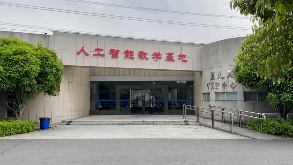 智能学车系统,智能学车班