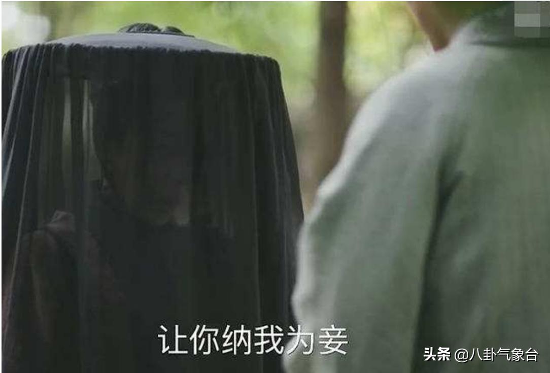 知否知否贺家,知否贺家表妹下场