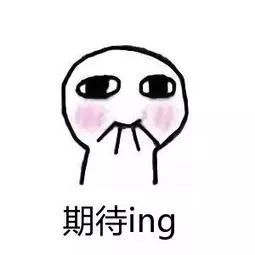 机构早教有必要上吗,早教机构有必要报吗