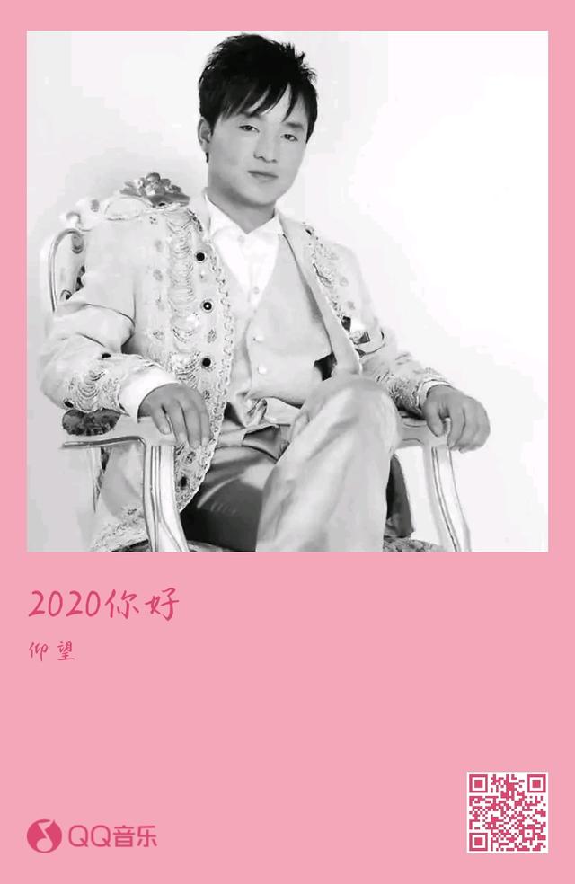 面朝大海春暖花开朗诵完整版,面朝大海春暖花开图片