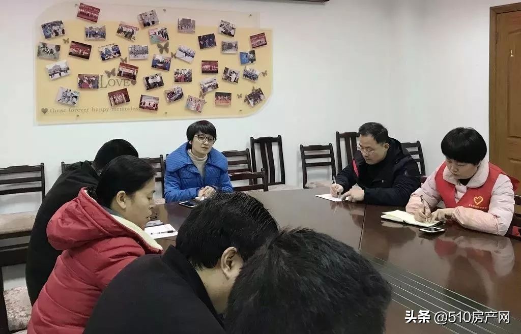 学府壹号回放,学府壹号最新视频