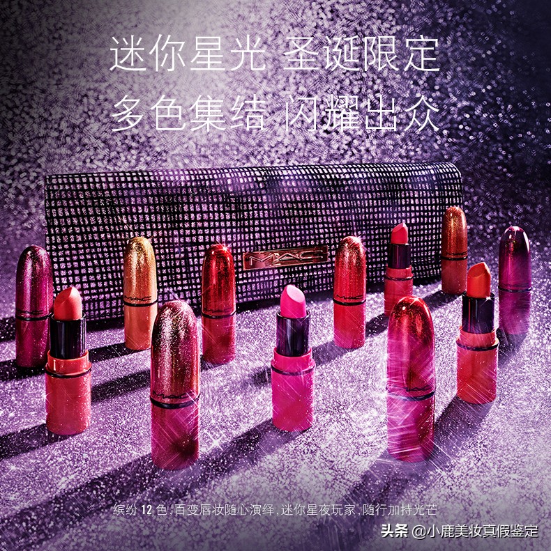 最新圣诞限量款系列,2019圣诞节限定款