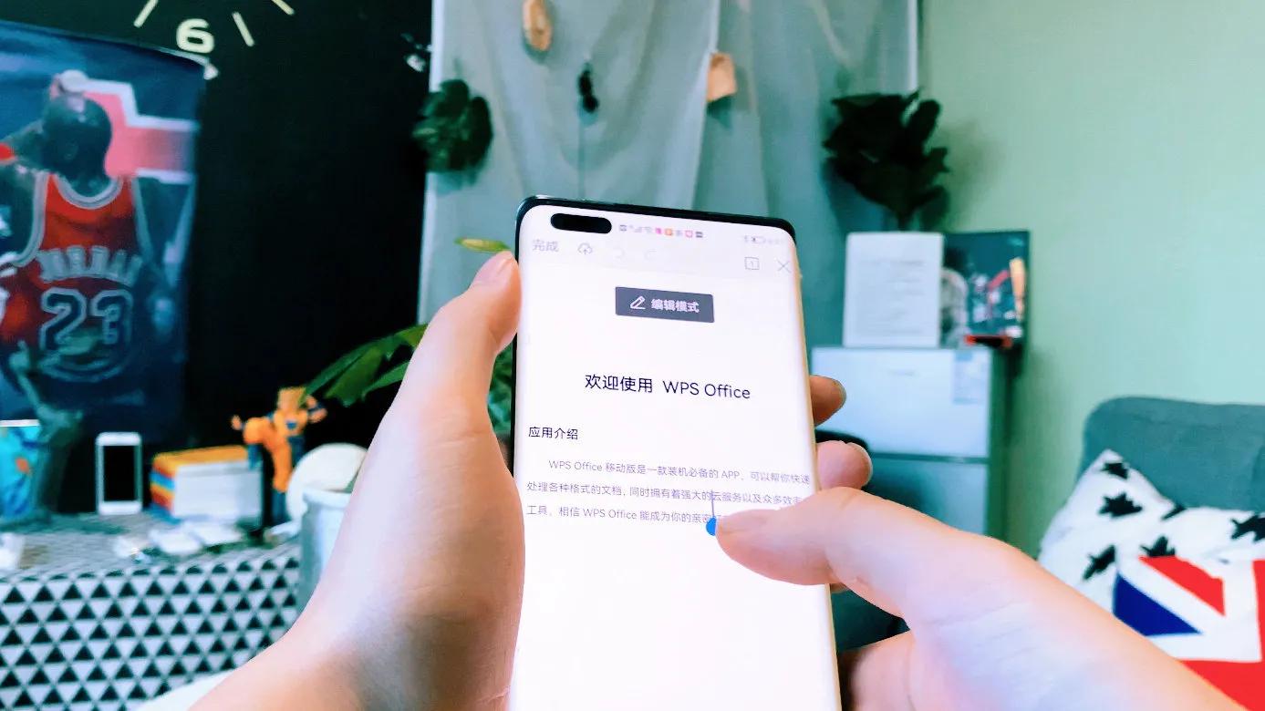 ios换到鸿蒙是什么感受,从ios换到鸿蒙4.0