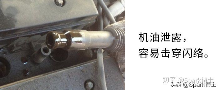 火花塞漏电的原理,火花塞漏电原理