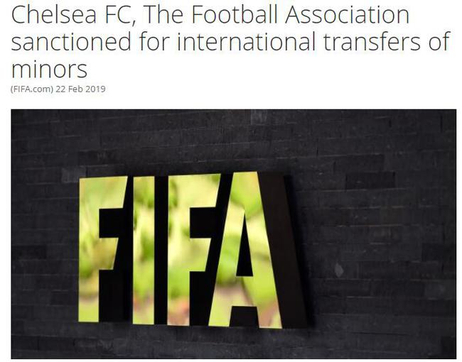 切尔西最新转会消息和引援计划,切尔西引援萨里