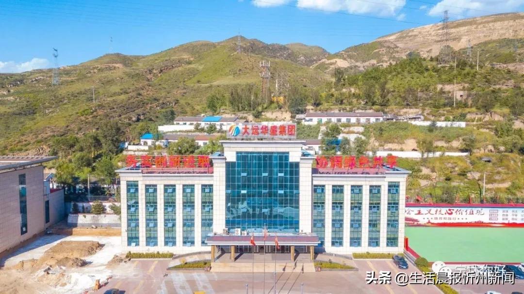 我的家乡在忻州歌曲,我的家乡宁武朗诵